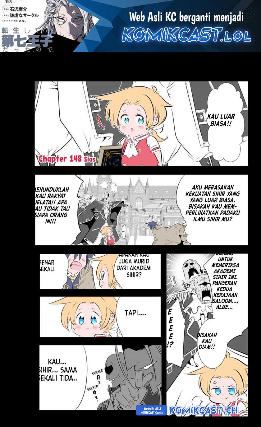 Baca Manga Tensei Shitara dai Nana Ouji dattanode, Kimamani Majutsu o Kiwamemasu Chapter 148 Gambar 2