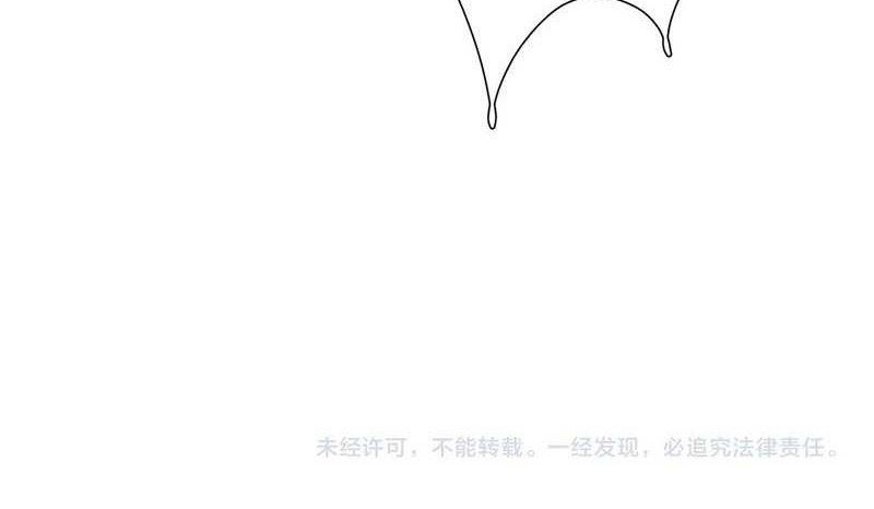 I’m Trapped in This Day for One Thousand Years Chapter 65 Gambar 52