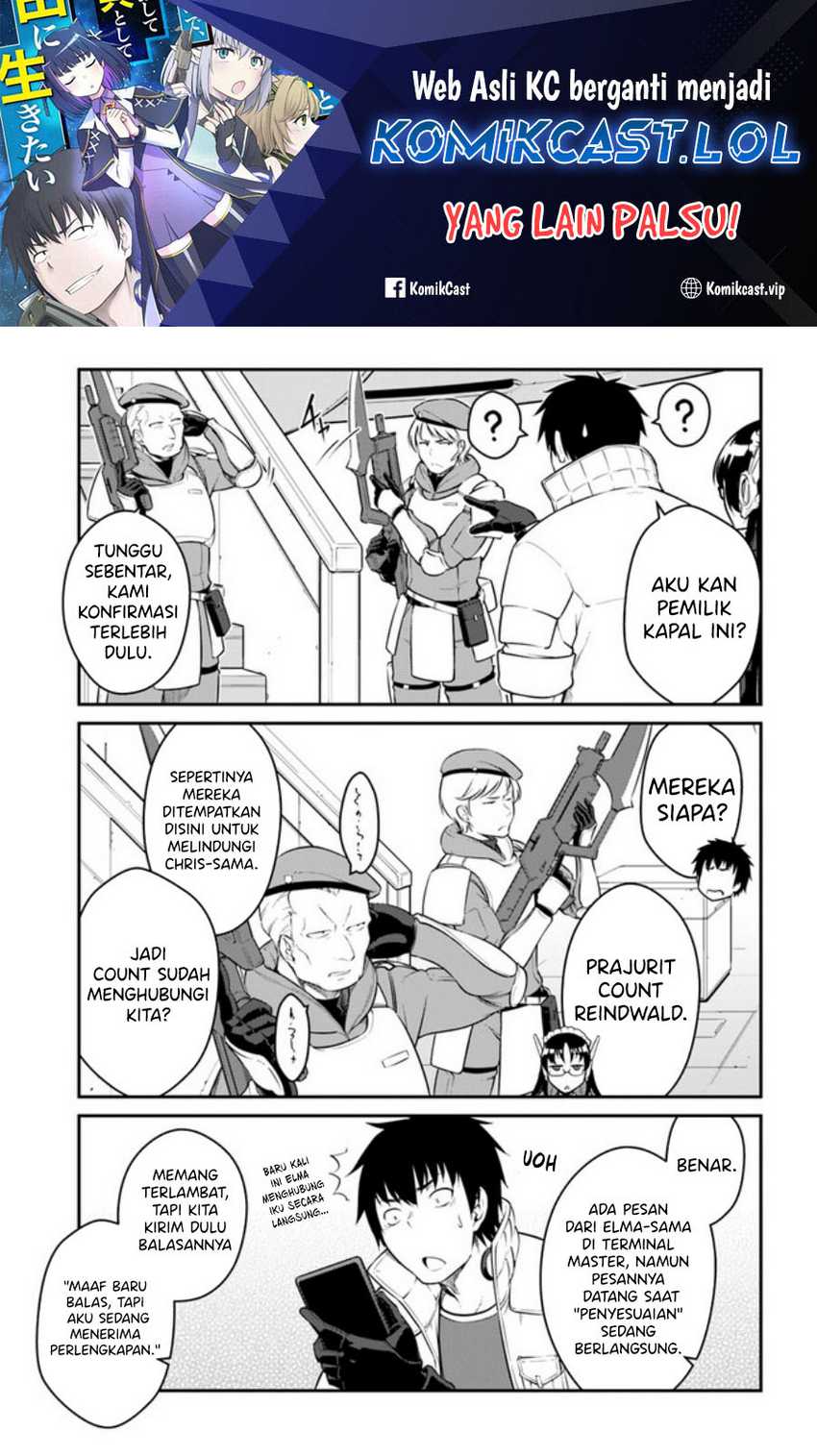Baca Manga Mezametara Saikyou Soubi to Uchuusen-mochi datta no de Chapter 34.2 Gambar 2
