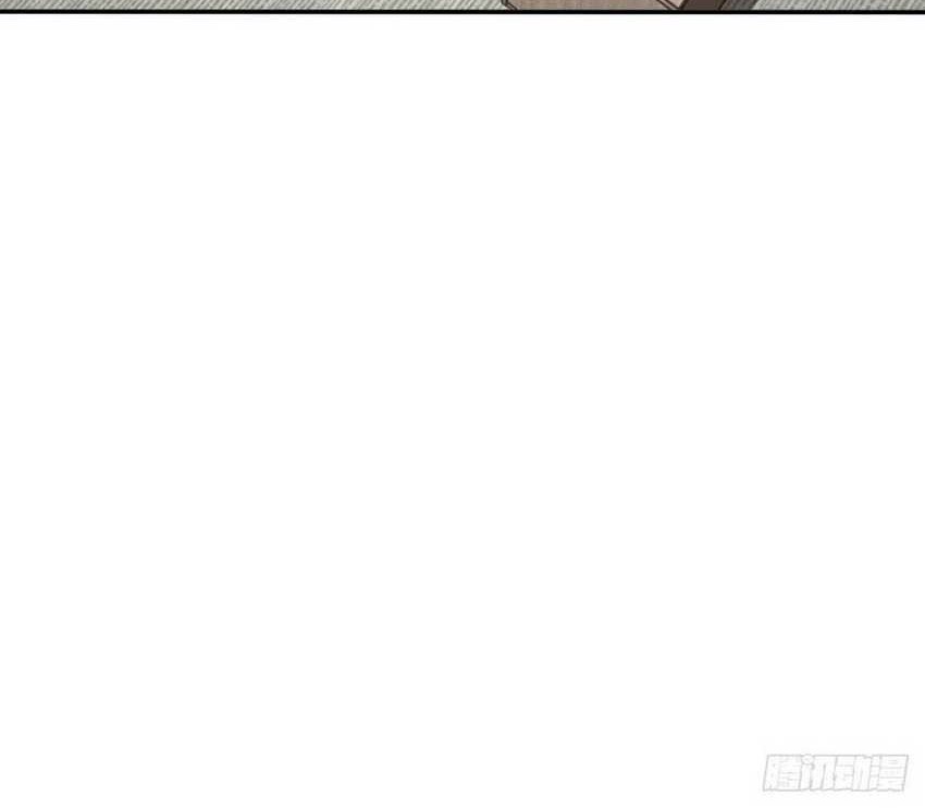The City’s Strongest God of War Chapter 40 Gambar 9