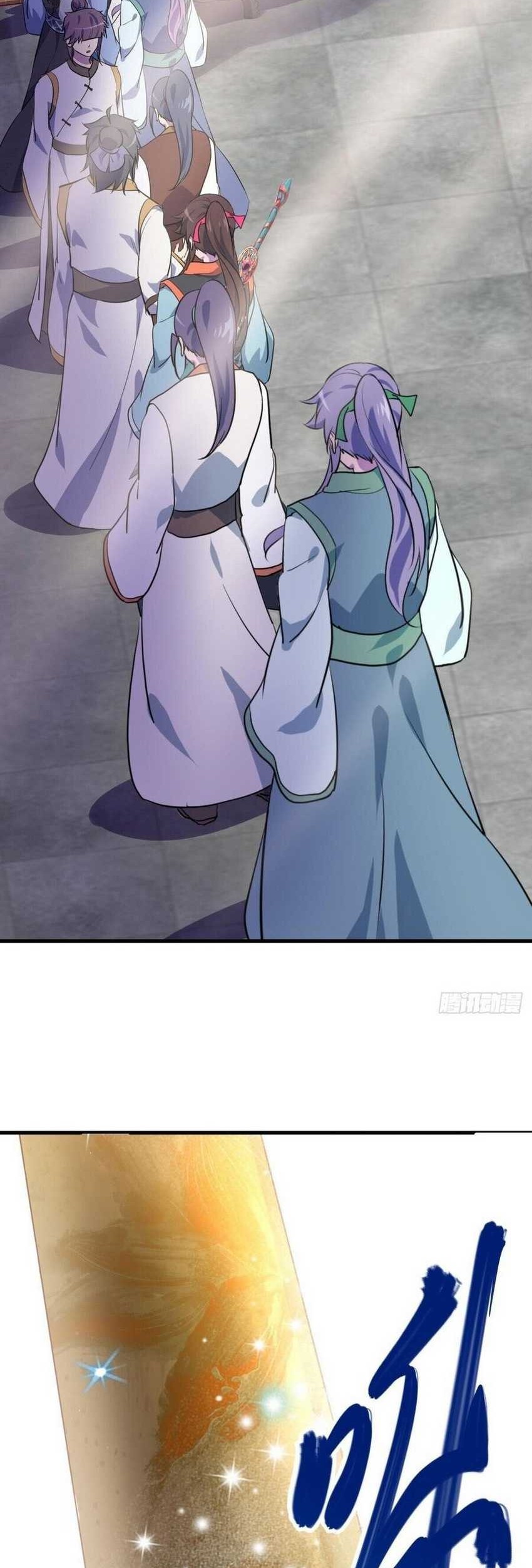 Baca Manhua Peerless Soul Chapter 614 Gambar 2