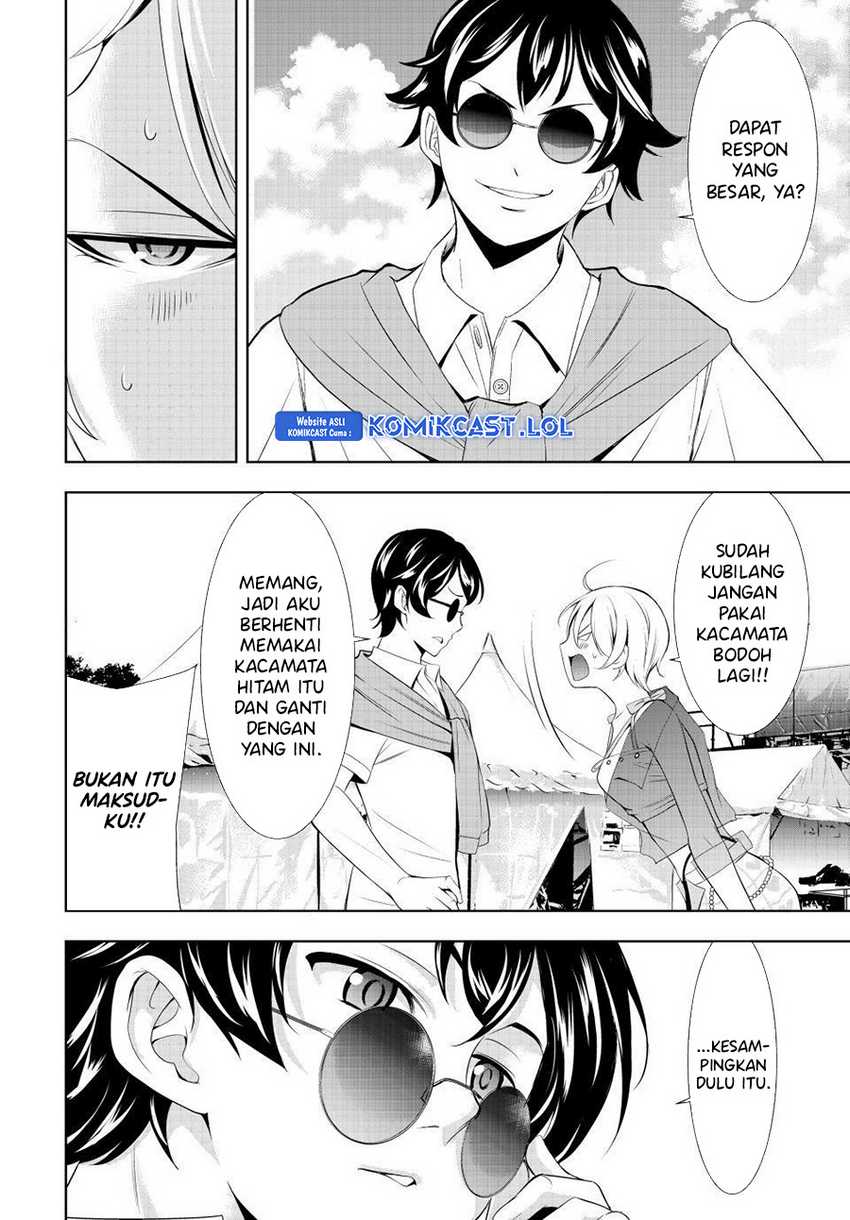 Komik Megami no Kafeterasu (Goddess Café Terrace) - Chapter Chapter 133 - Halaman 16