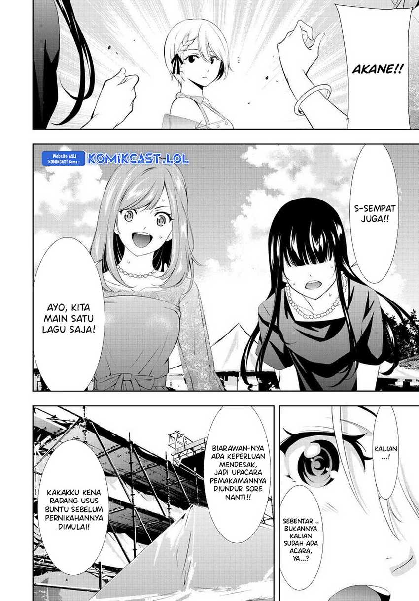 Komik Megami no Kafeterasu (Goddess Café Terrace) - Chapter Chapter 133 - Halaman 18