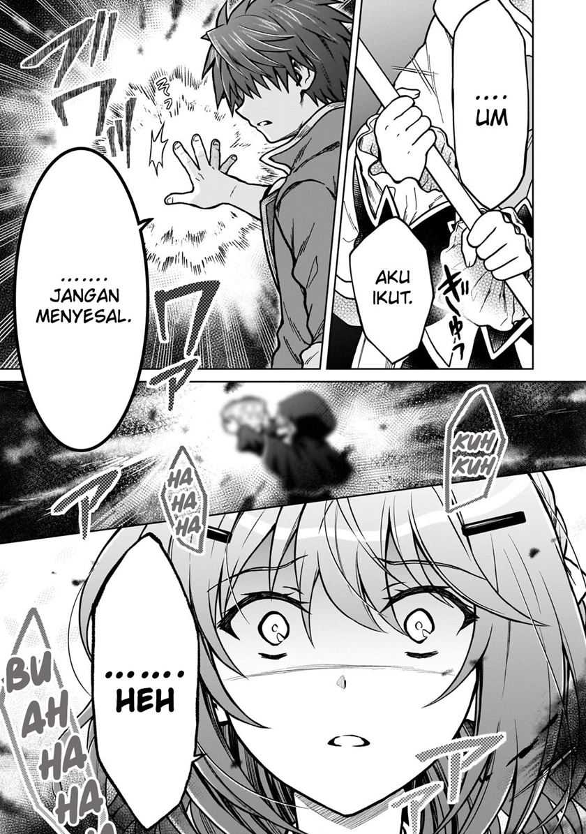 D Rank Adventurer Invited By A Brave Party, And The Stalking Princess Chapter 24 Gambar 13