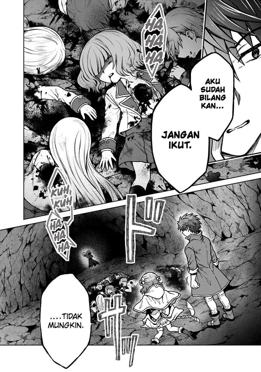 D Rank Adventurer Invited By A Brave Party, And The Stalking Princess Chapter 24 Gambar 14