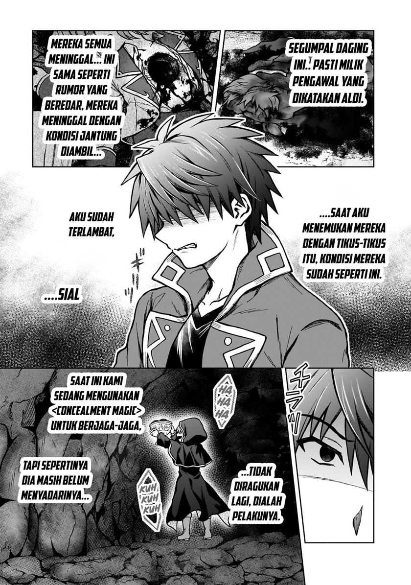 D Rank Adventurer Invited By A Brave Party, And The Stalking Princess Chapter 24 Gambar 15
