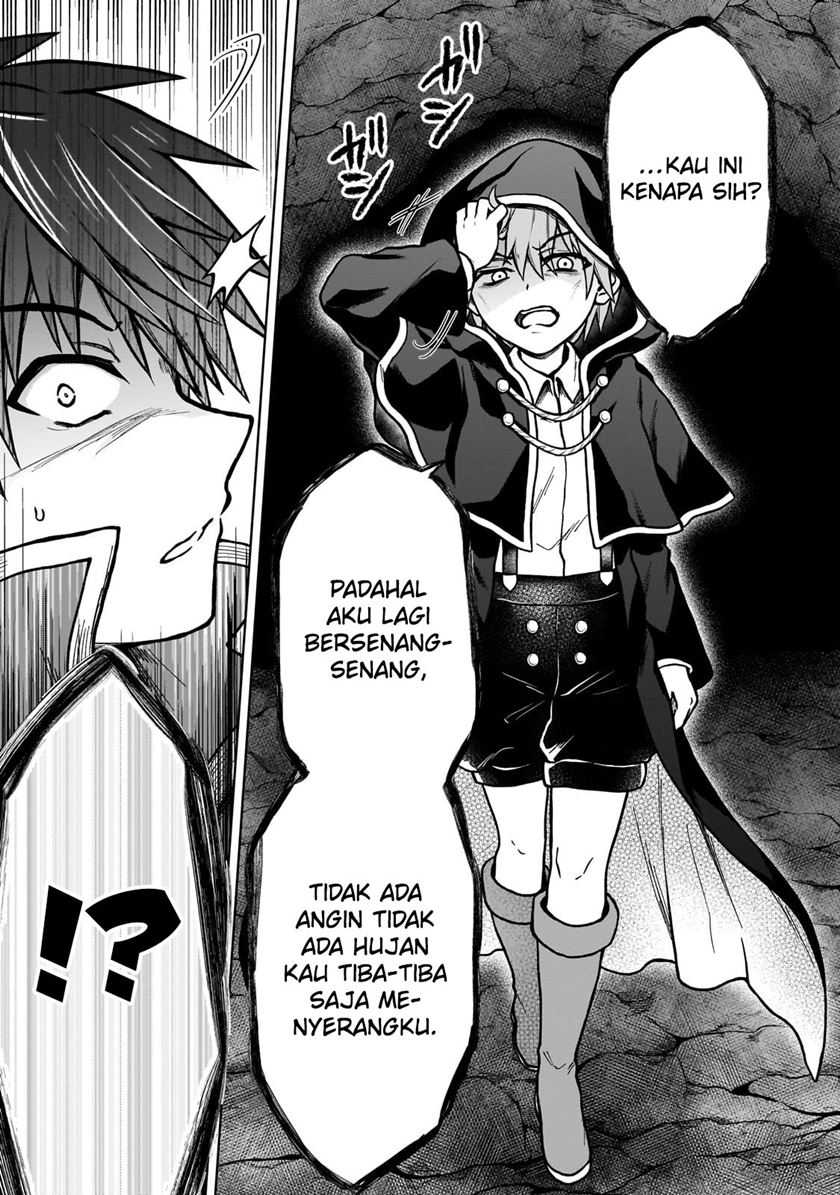 D Rank Adventurer Invited By A Brave Party, And The Stalking Princess Chapter 24 Gambar 22