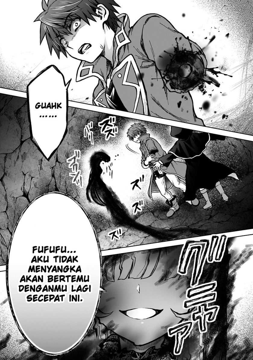 D Rank Adventurer Invited By A Brave Party, And The Stalking Princess Chapter 24 Gambar 28