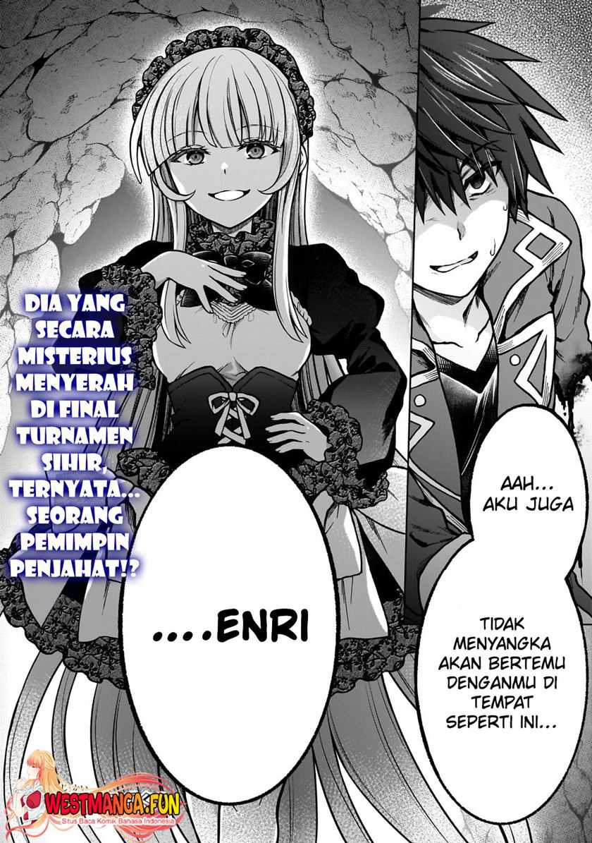 D Rank Adventurer Invited By A Brave Party, And The Stalking Princess Chapter 24 Gambar 29