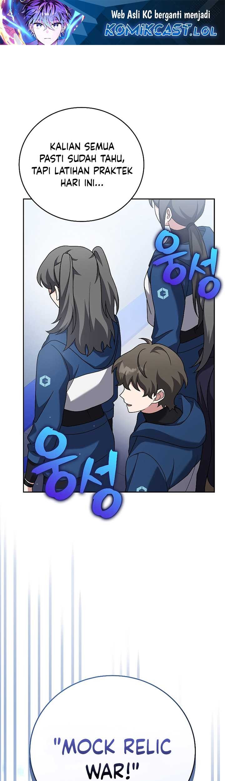 Baca Manhwa The Novel’s Extra (Remake) Chapter 92 Gambar 2