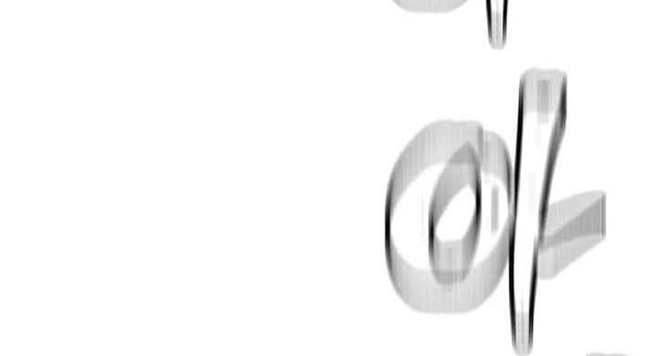 Heavenly Demon Cultivation Simulation Chapter 95 Gambar 43