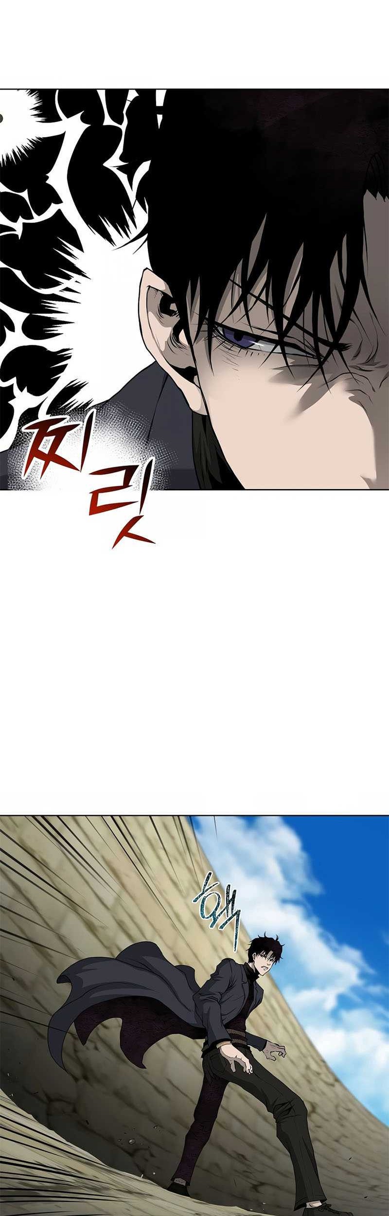 The Return Of Apocalypses Tyrant Chapter 29 Gambar 16