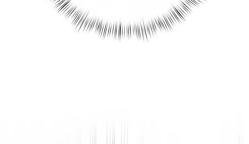 The Return Of Apocalypses Tyrant Chapter 29 Gambar 18