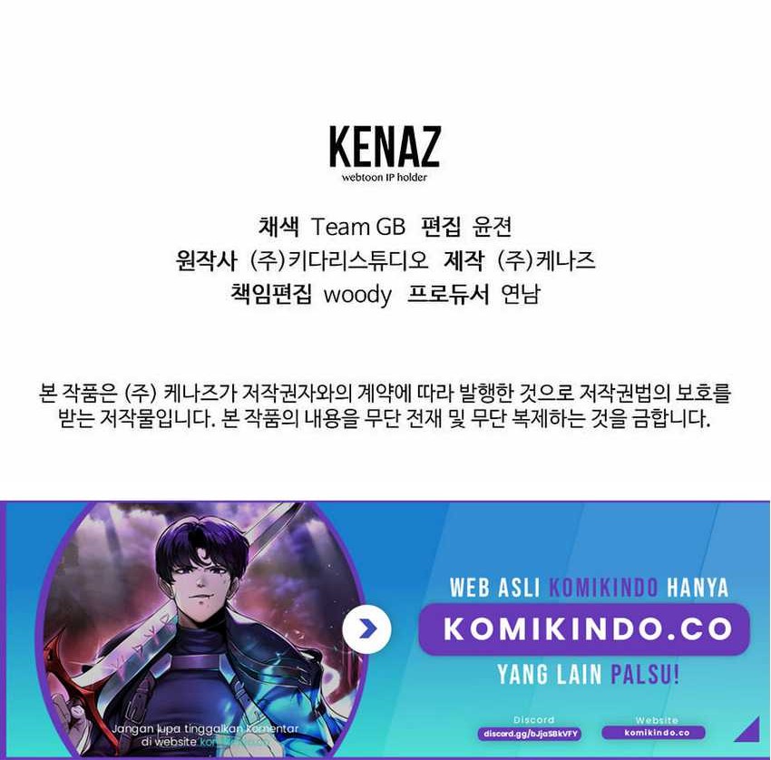 The Return Of Apocalypses Tyrant Chapter 28 Gambar 83