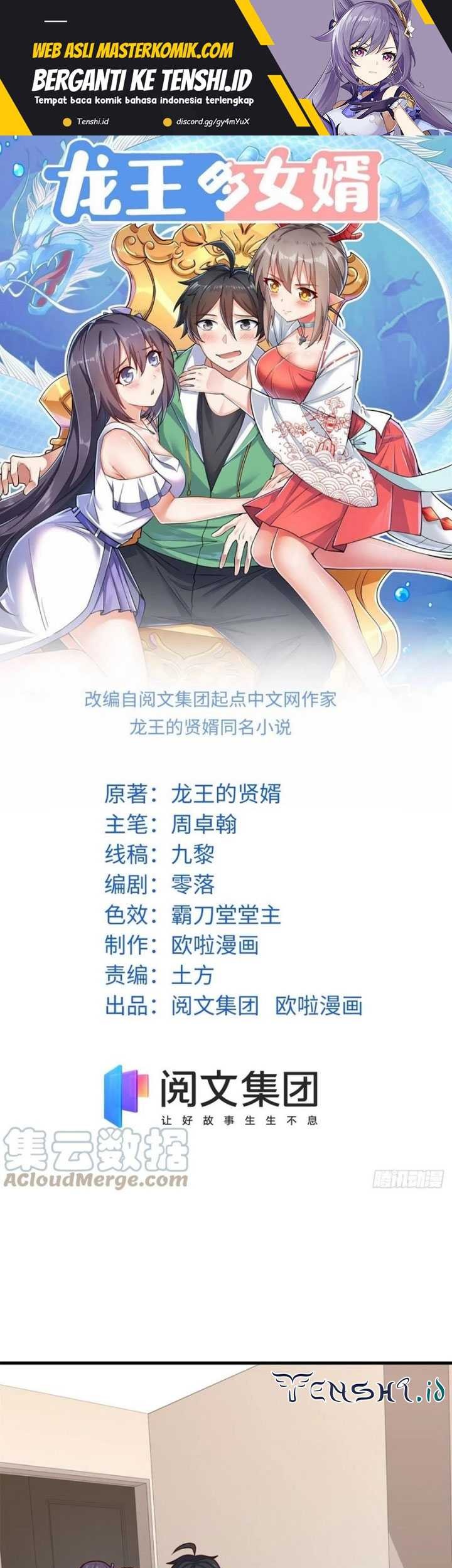 Baca Manhua Dragon King Son Chapter 90 Gambar 2