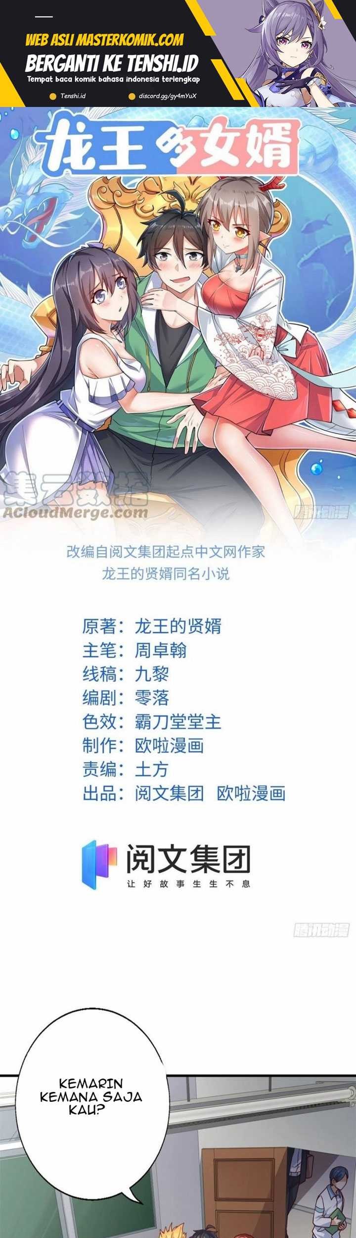 Baca Manhua Dragon King Son Chapter 88 Gambar 2