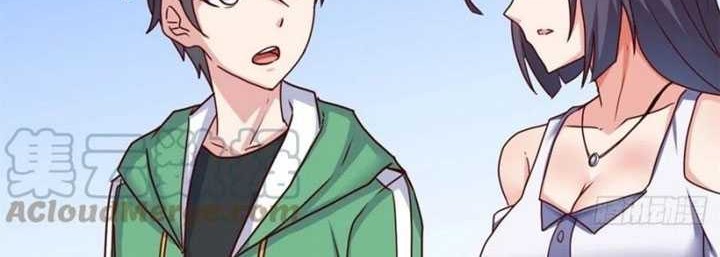 Dragon King Son Chapter 88 Gambar 13