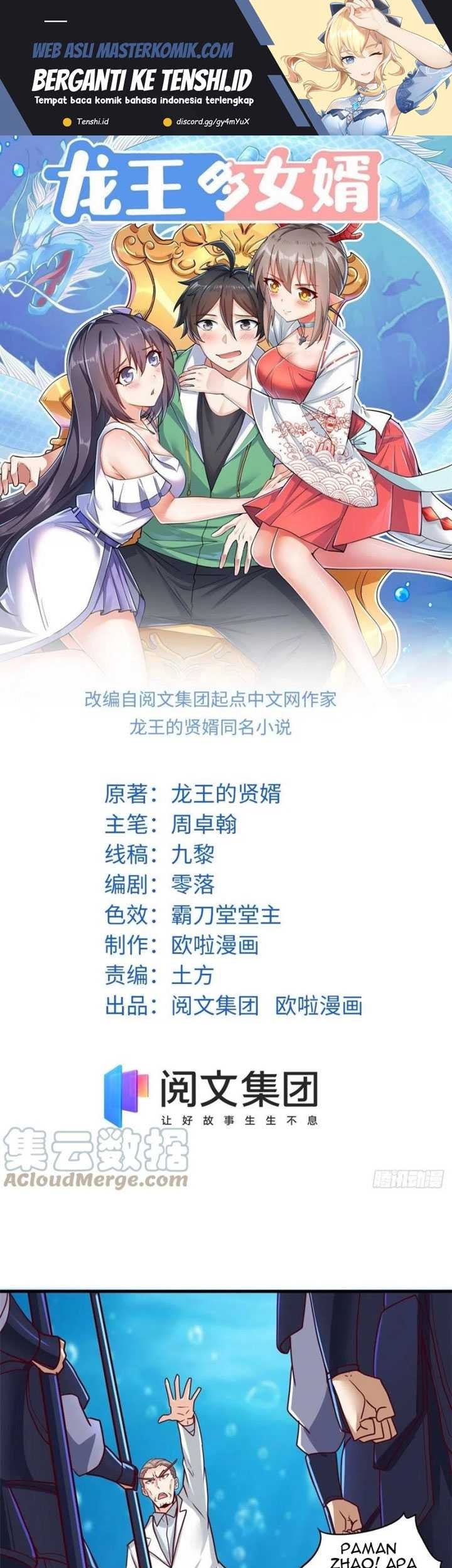 Baca Manhua Dragon King Son Chapter 87 Gambar 2