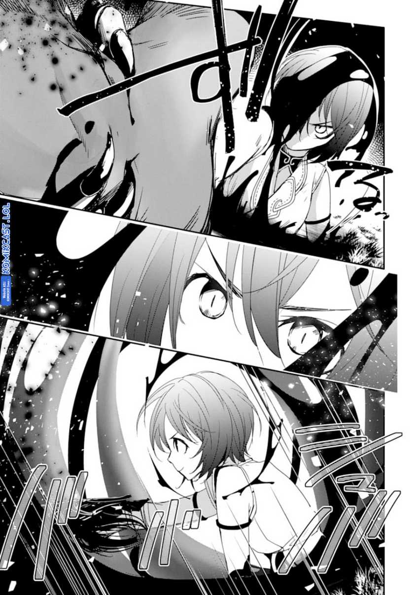 Mannen D-rank No Chuunen Boukensha Yotta Ikioi De Densetsu No Ken Wo Hikkonuku Chapter 25 Gambar 8