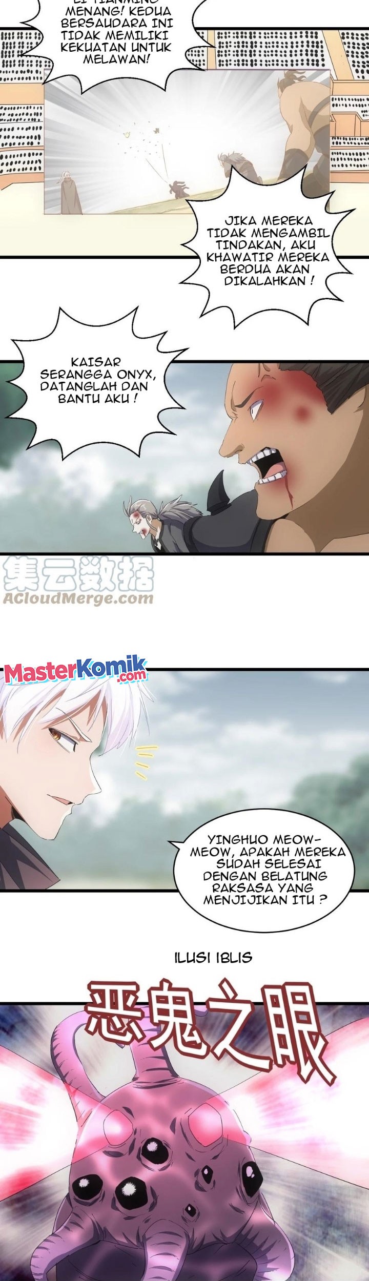 Eternal First God Chapter 131 Gambar 26