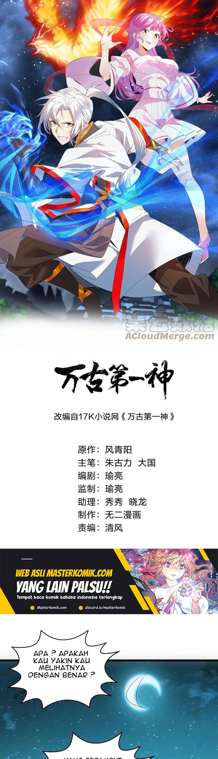 Baca Manhua Eternal First God Chapter 130 Gambar 2