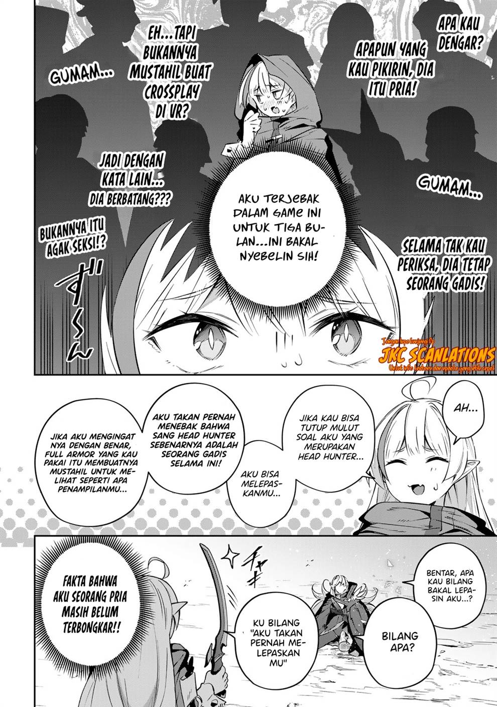 Destiny Unchain Online Chapter 26 Gambar 17