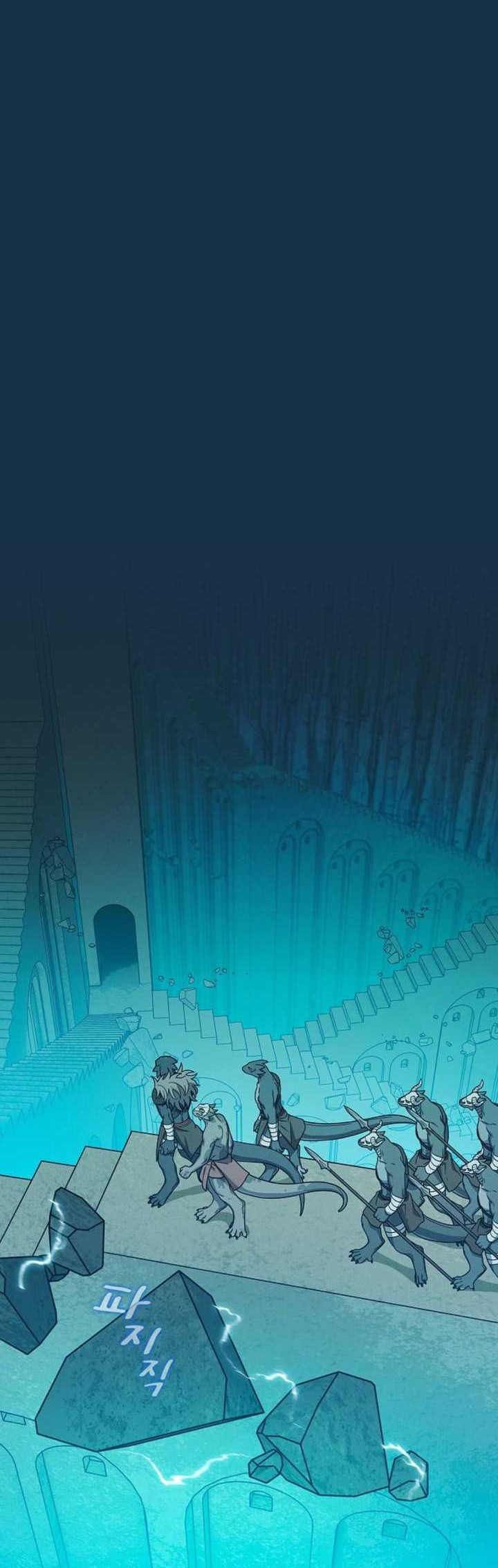 The Nebula’s Civilization Chapter 24 Gambar 7