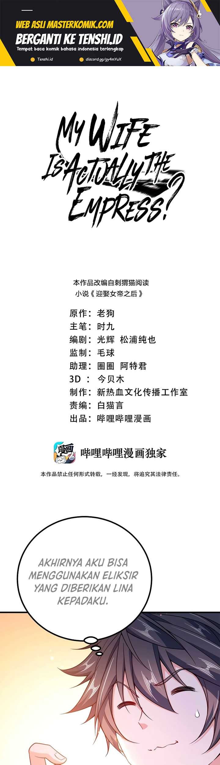 Baca Manhua My Lady Is Actually the Empress? Chapter 143 Gambar 2