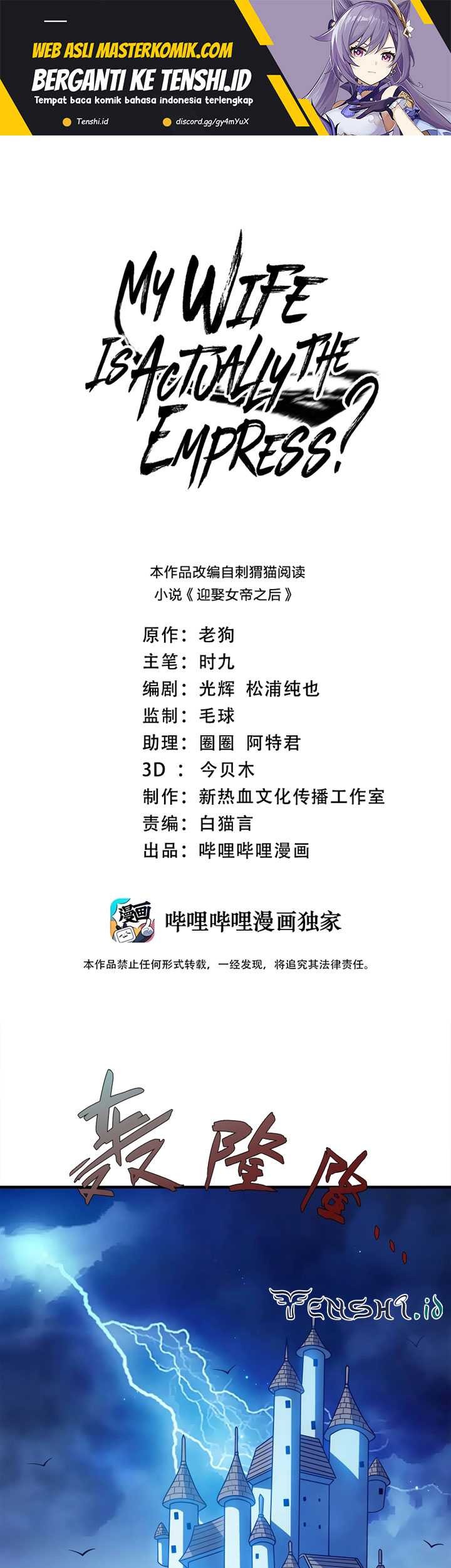 Baca Manhua My Lady Is Actually the Empress? Chapter 141 Gambar 2