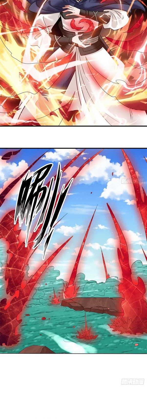 Endless devourer Chapter 136 Gambar 5