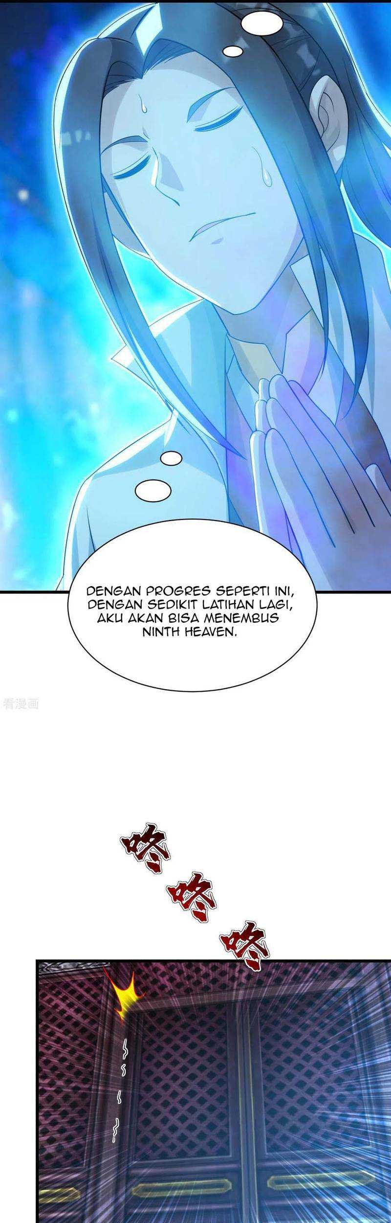 matchless emperor chapter 140 - Page 4