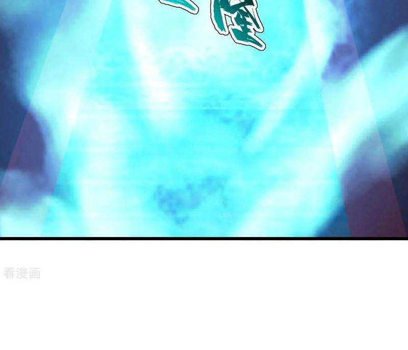 matchless emperor chapter 140 - Page 15