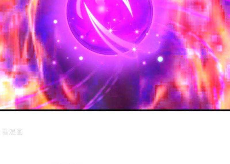 Matchless Emperor Chapter 139 Gambar 7