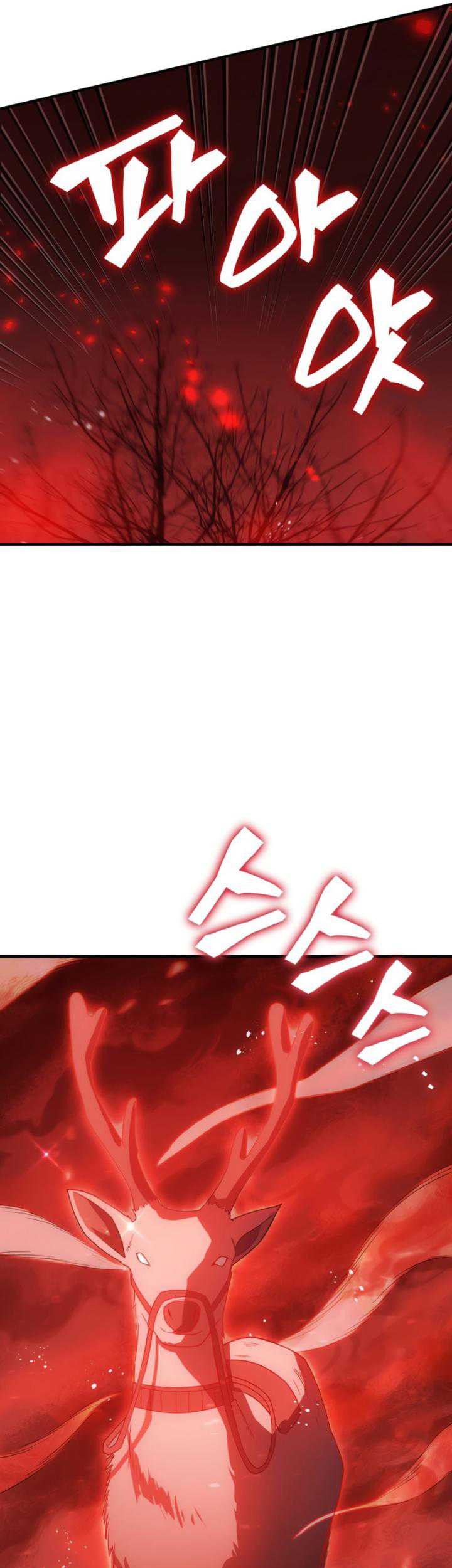 My Civil Servant Life Reborn in the Strange World Chapter 74 Gambar 55