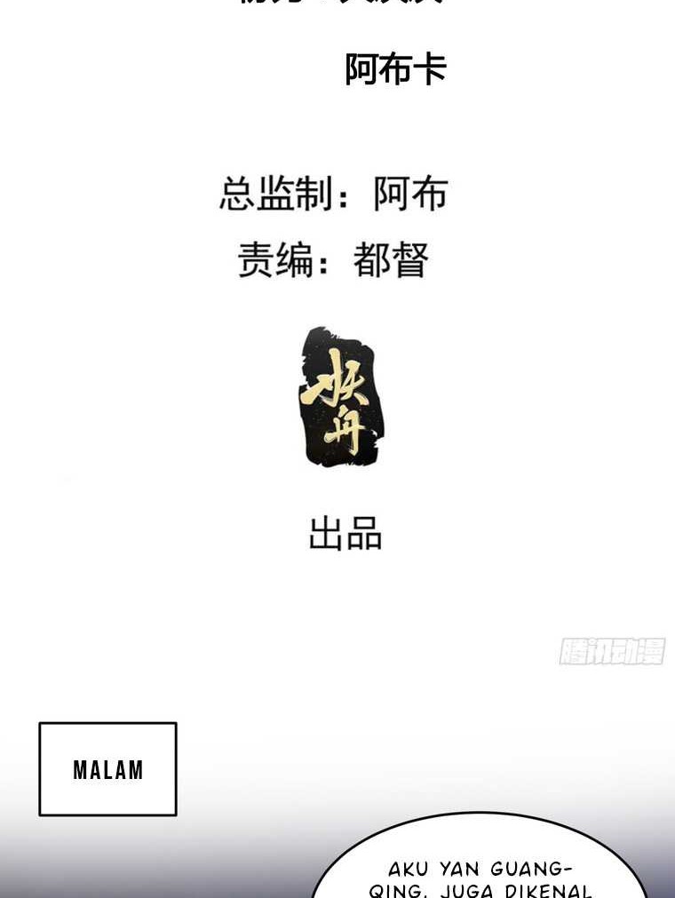 I Just Don’t Play the Card According to the Routine Chapter 176 Gambar 3