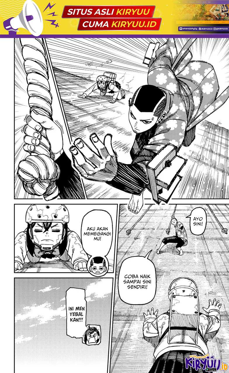 DANDADAN Chapter 137 Gambar 11