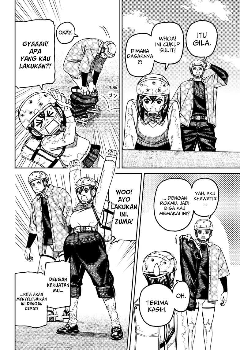 DANDADAN Chapter 137 Gambar 14