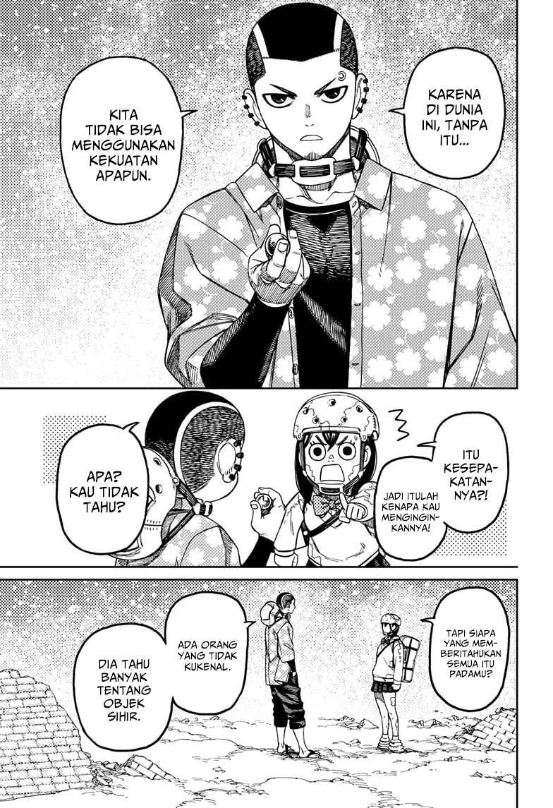 DANDADAN Chapter 137 Gambar 4