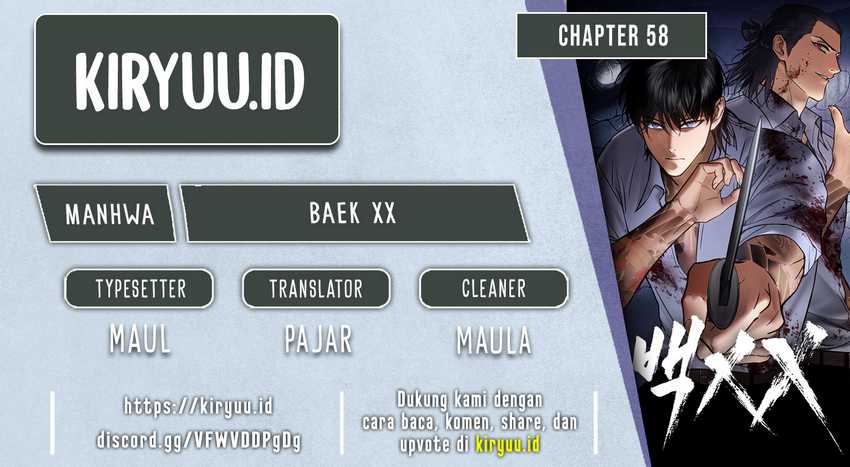 Baca Komik Baek XX Chapter 58 Gambar 1