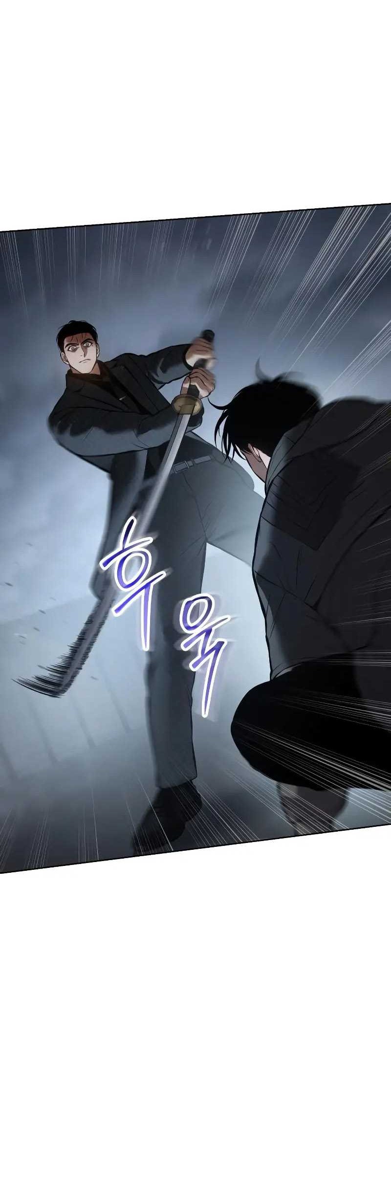 Baek XX Chapter 58 Gambar 61