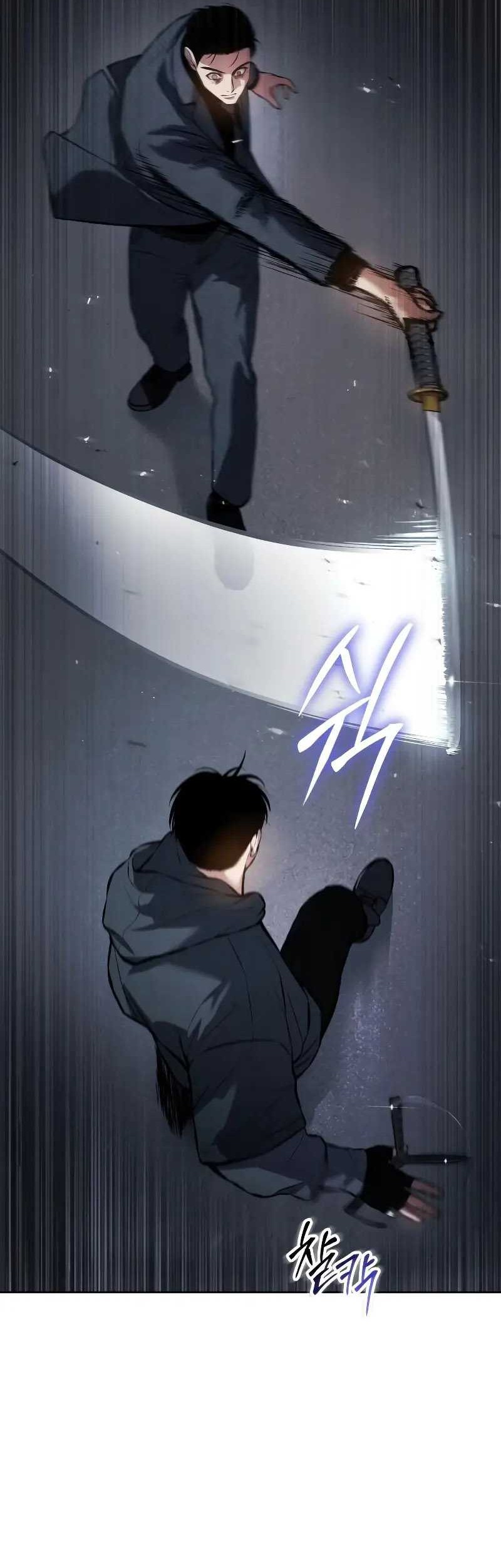 Baek XX Chapter 58 Gambar 101