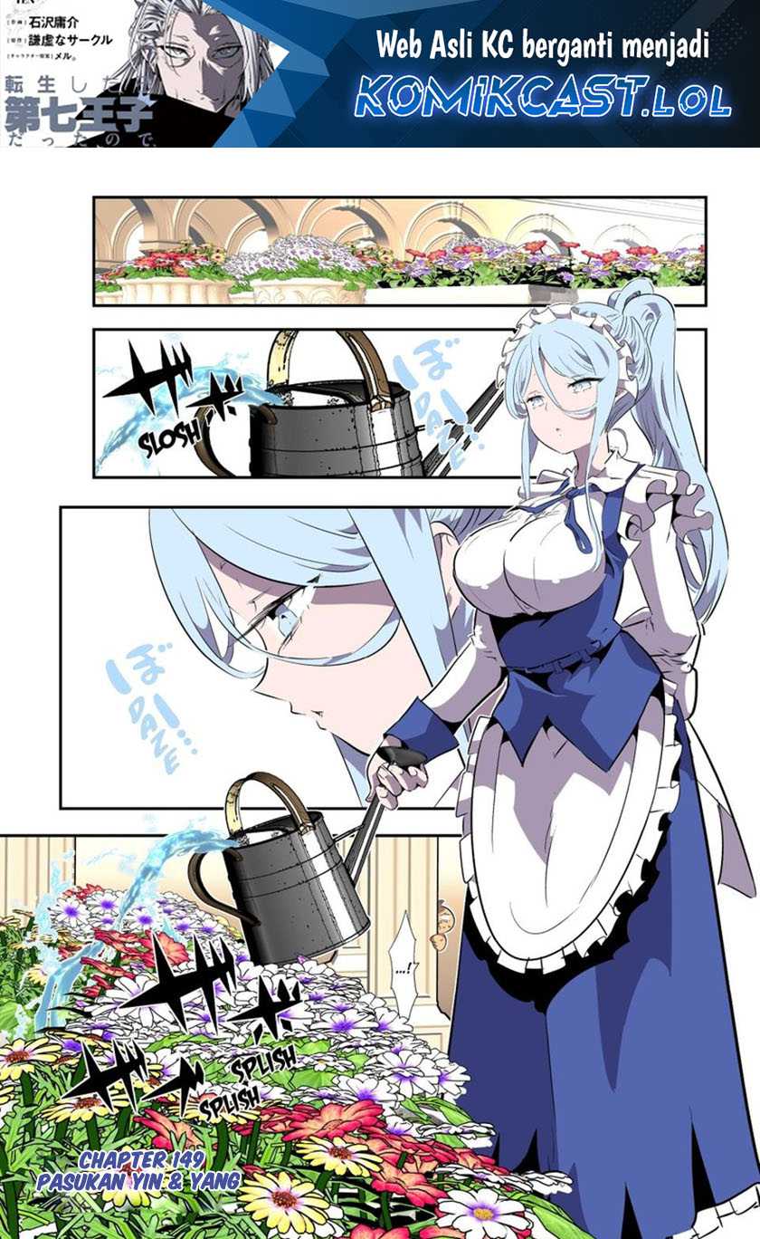 Baca Manga Tensei Shitara dai Nana Ouji dattanode, Kimamani Majutsu o Kiwamemasu Chapter 149 Gambar 2