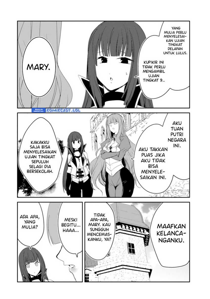 Mannen D-rank No Chuunen Boukensha Yotta Ikioi De Densetsu No Ken Wo Hikkonuku Chapter 26 Gambar 11