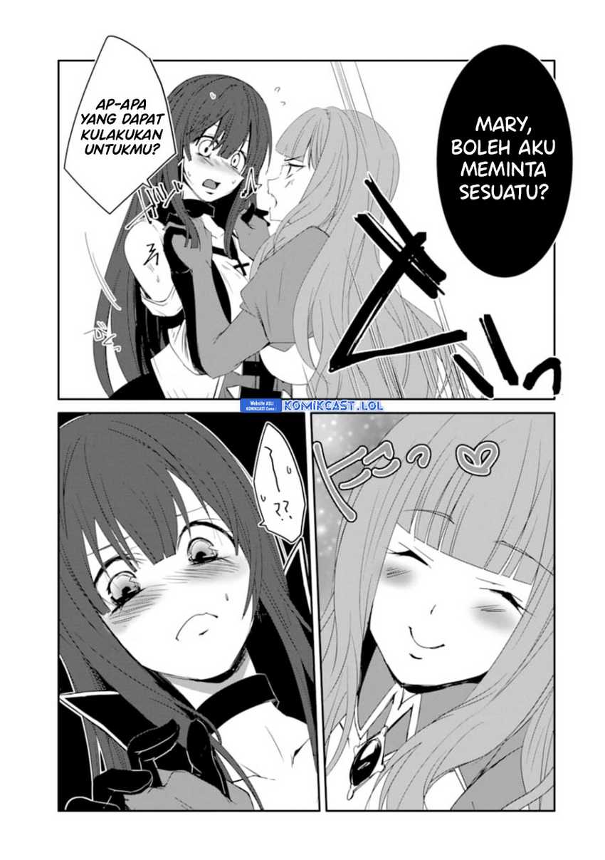Mannen D-rank No Chuunen Boukensha Yotta Ikioi De Densetsu No Ken Wo Hikkonuku Chapter 26 Gambar 14