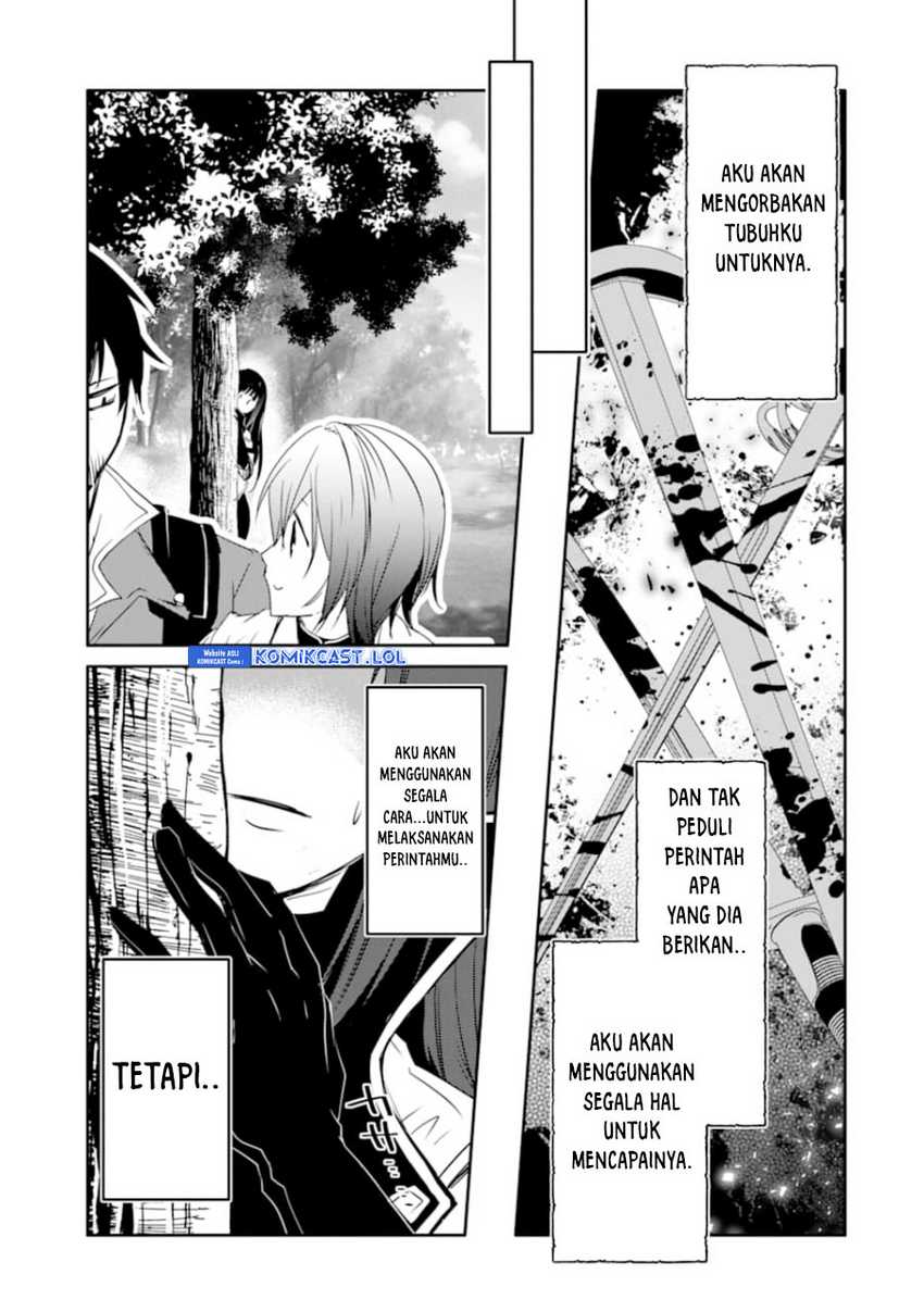 Mannen D-rank No Chuunen Boukensha Yotta Ikioi De Densetsu No Ken Wo Hikkonuku Chapter 26 Gambar 18