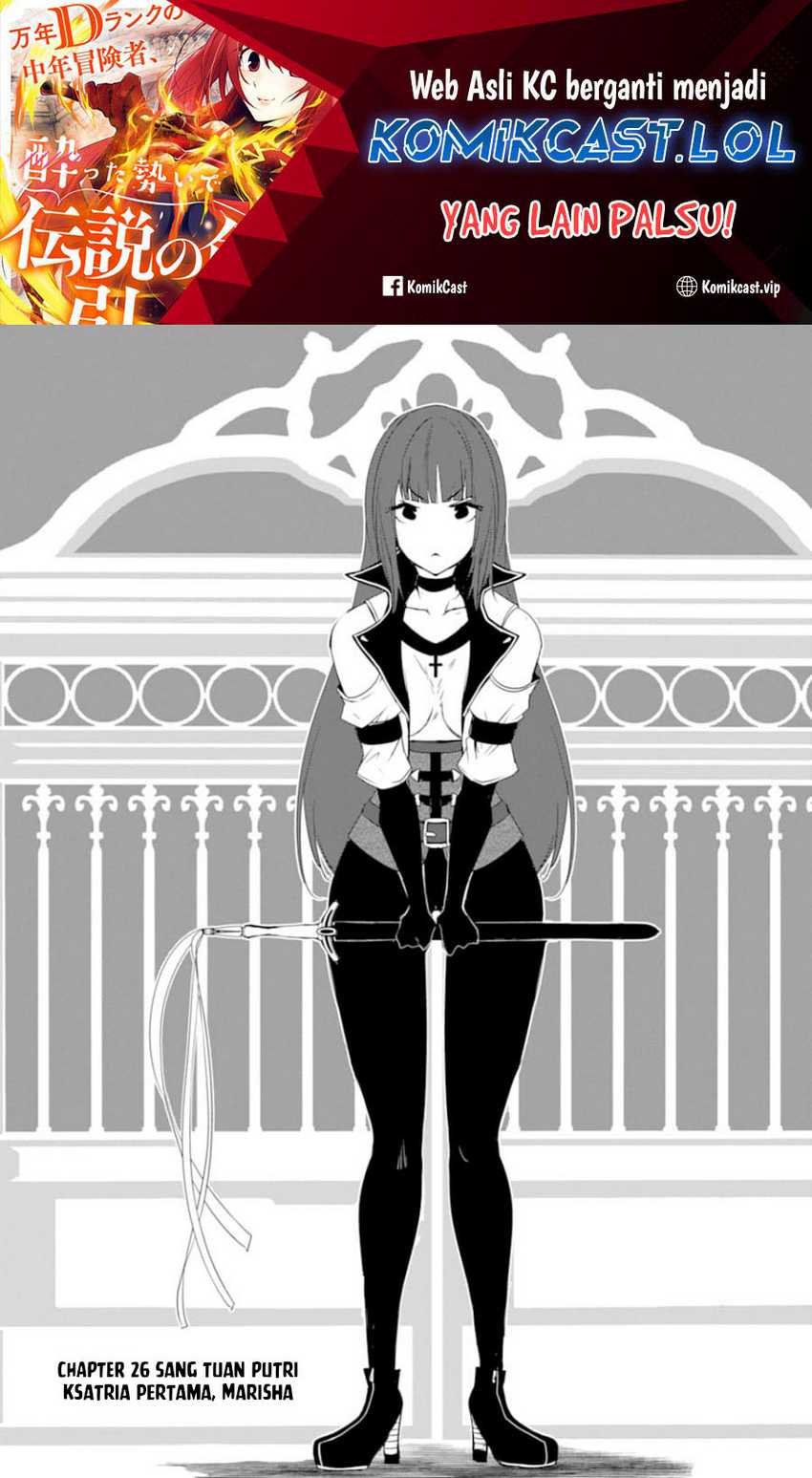 Baca Manga Mannen D-rank No Chuunen Boukensha Yotta Ikioi De Densetsu No Ken Wo Hikkonuku Chapter 26 Gambar 2