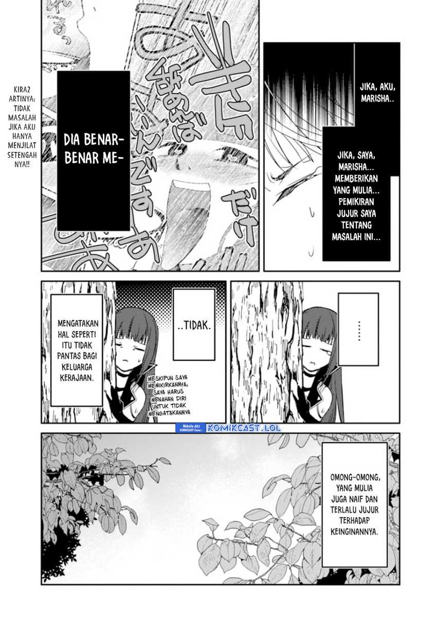 Mannen D-rank No Chuunen Boukensha Yotta Ikioi De Densetsu No Ken Wo Hikkonuku Chapter 26 Gambar 20