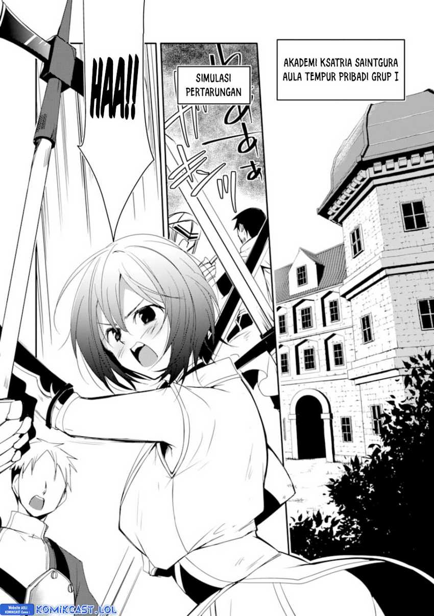 Mannen D-rank No Chuunen Boukensha Yotta Ikioi De Densetsu No Ken Wo Hikkonuku Chapter 26 Gambar 3