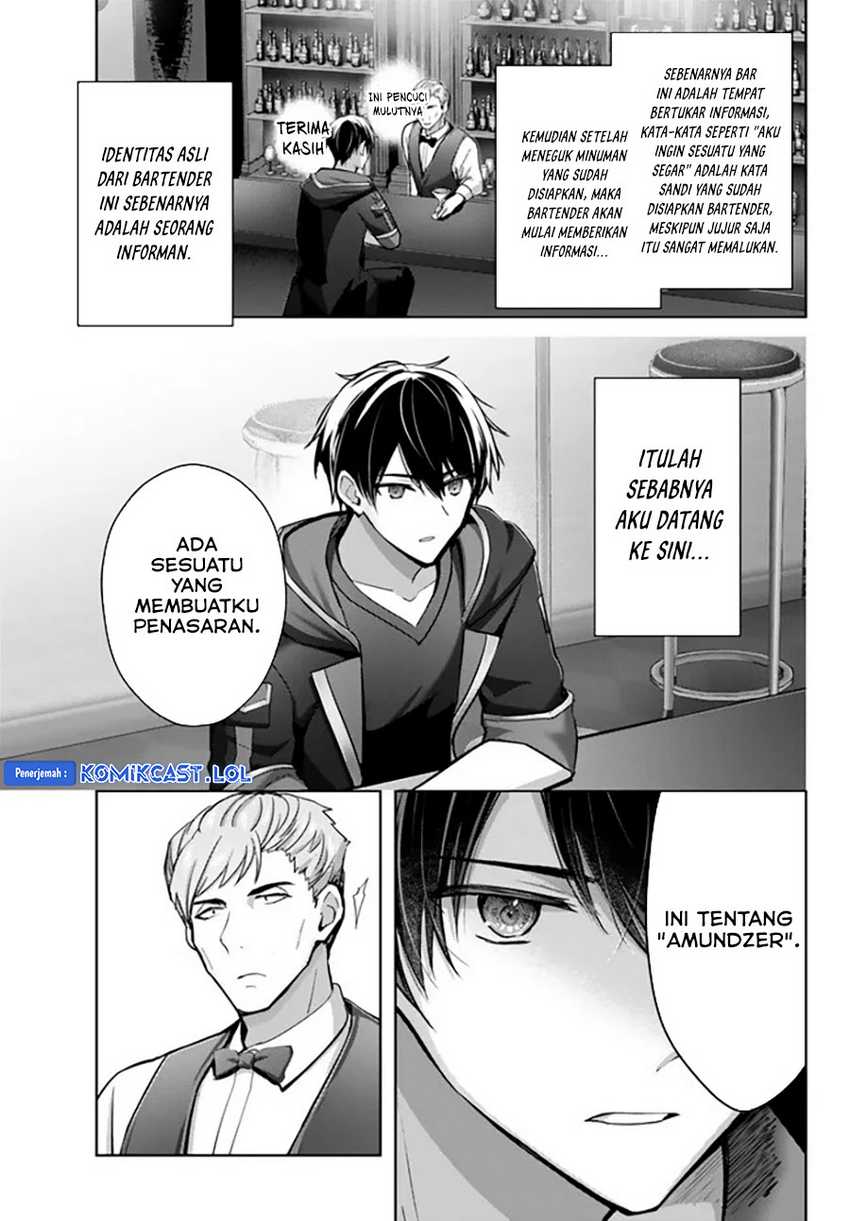 Yuusha Party wo Oida Sareta Kiyou Binbou Chapter 29 Gambar 8