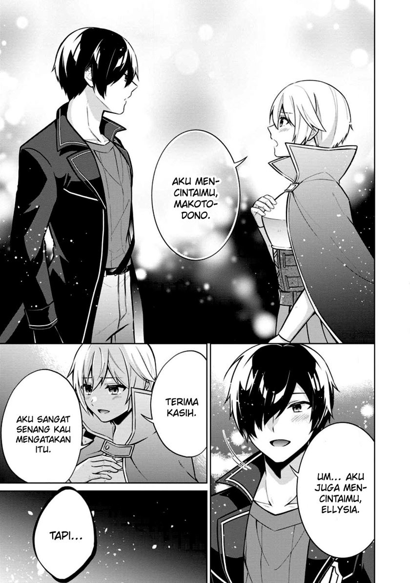 Shingan no Yuusha Chapter 56 Gambar 15